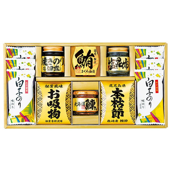 香典返し 30%OFF 和之彩膳 詰合せ 586...の商品画像