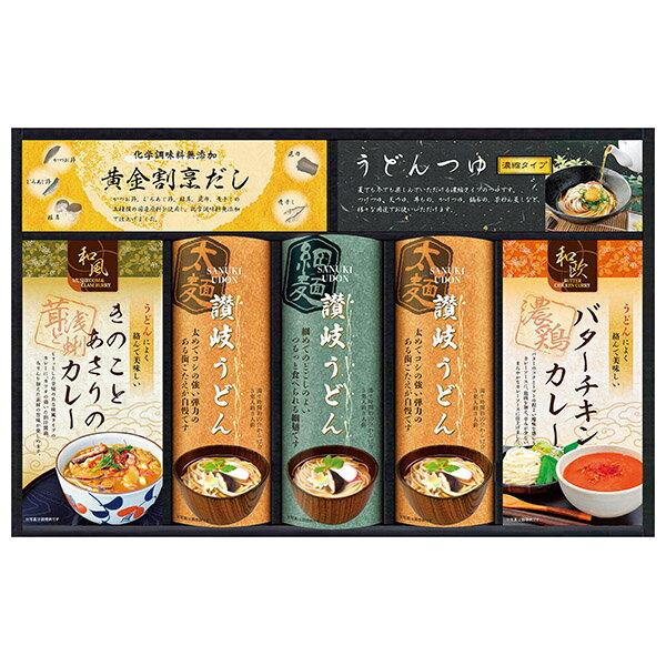 香典返し 30%OFF 匠風庵 カレーうどんを楽しむ讃岐うどん KHF-EJR