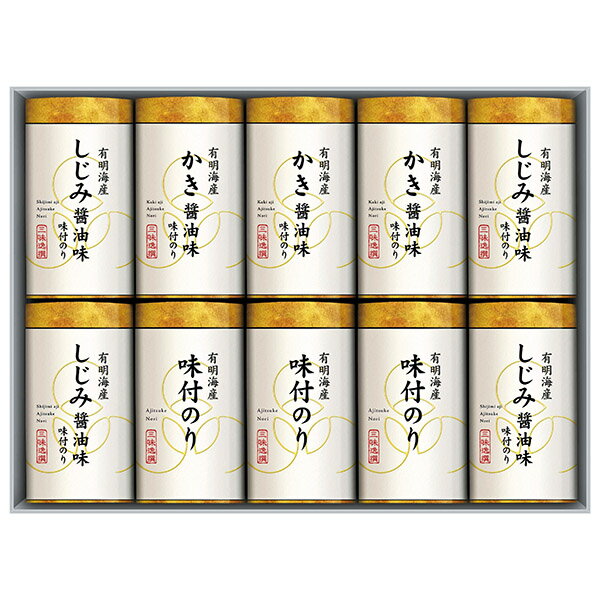 香典返し 30%OFF ゆかり屋本舗 こだわり味付のり詰合せ NA-50