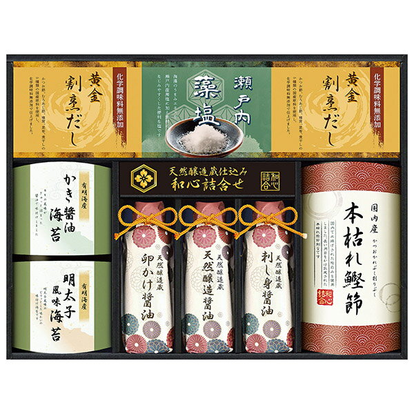 香典返し 30%OFF 伊賀越 天然醸造蔵仕込み 和心詰合せ GNF-EJS 1