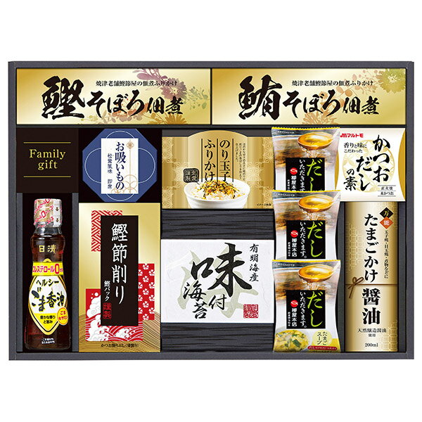 香典返し 30%OFF たまごかけ醤油&たまごスープ食卓セット TSH-50