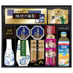 香典返し 30%OFF ヤマサ鮮度卓上しょうゆ&和風詰合せ CHF-50B