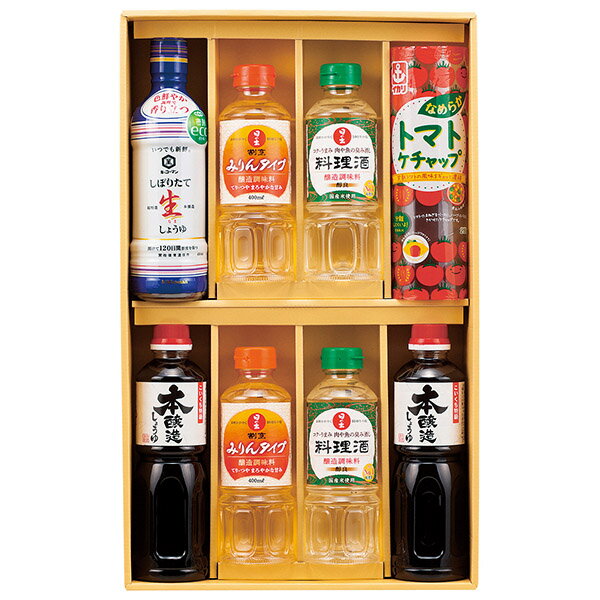 香典返し 30%OFF キッコーマン&調味料バラエティセット KSM-50N