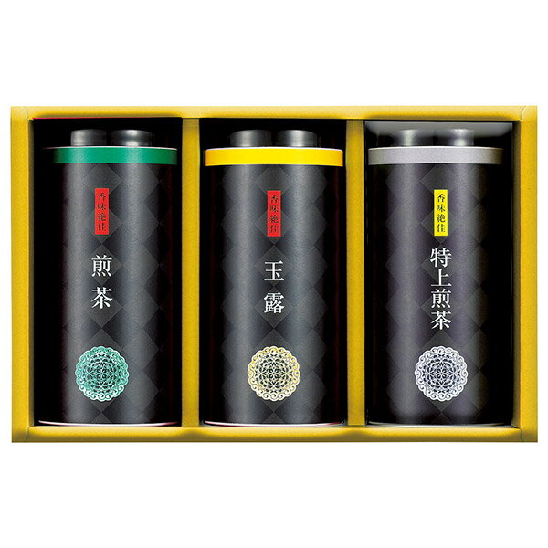 香典返し 30%OFF お銘茶セット YH-50