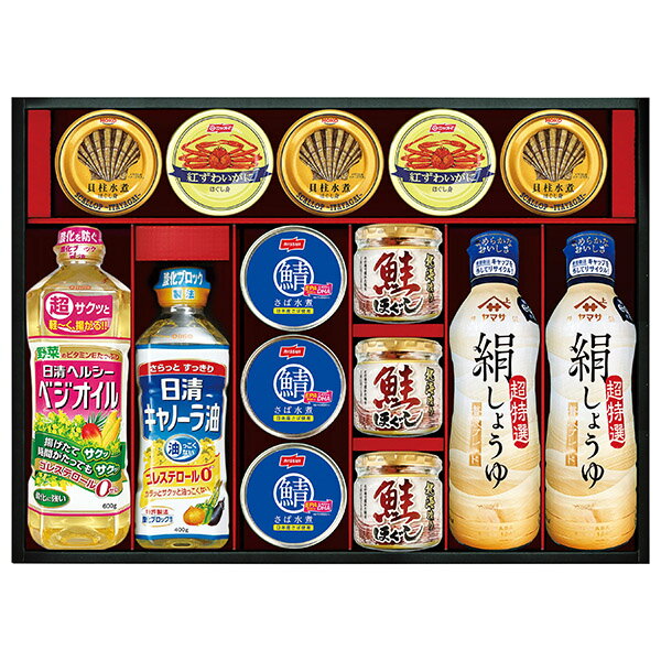 香典返し 30%OFF 調味料&日清オイルセット NSH-25N