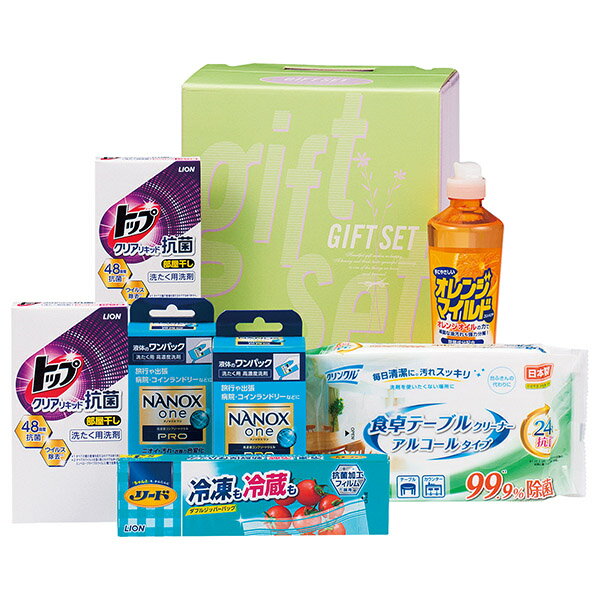 香典返し 30%OFF クリーンランドリー&キッチンセット KKR-30N