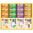 香典返し 30%OFF 四季折々 薬用入浴剤セット SBR-40