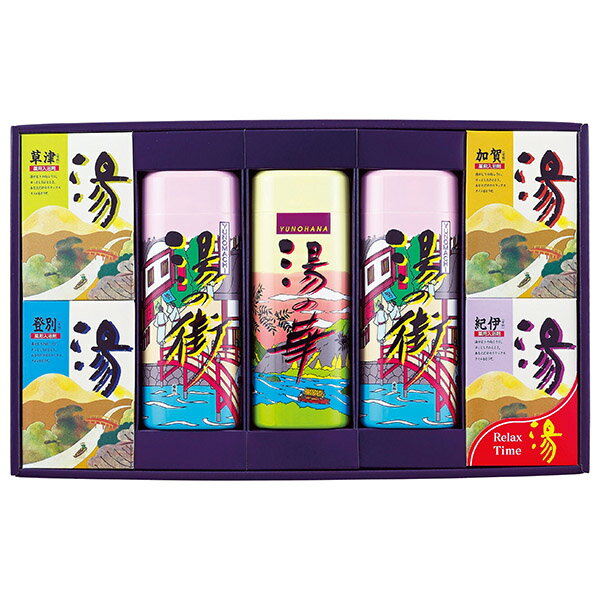 商品仕様 箱サイズ約45×28×4.8cm内容●商品:薬用入浴剤25g×20包（草津・登別・加賀・紀伊各5包）、ボトル入浴剤500g×3（湯の街×2・湯の華×1） ●日本製用途香典返し　満中陰志　粗供養など※メーカー希望小売価格はメーカーカ...