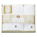 香典返し 30%OFF ホワイトハーモニー バス・フェイスタオルセット HWH8040 M7007-05