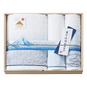 香典返し 30%OFF 富士山染め 木箱入りタオルセット FJK6500 M7009-04