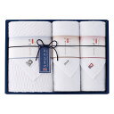 香典返し 30%OFF 新日本名産地 タオルセット 29-4109400 M7012-04