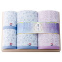 香典返し 30%OFF 藤すみれ 木箱入り タオルセット 66601 M7013-06