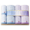香典返し 30%OFF 藤すみれ 木箱入り タオルセット 66620 M7013-07