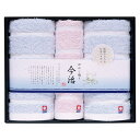 香典返し 30%OFF 今治ぼかし織り タオルセット TMS3006214 M7017-04