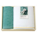 香典返し 30%OFF MIZUITO 澄み渡るみずいと バス・ハンドタオルセット 39040 M7022-04