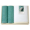 香典返し 30%OFF MIZUITO 澄み渡るみずいと タオルセット 39050 M7022-05