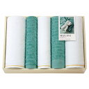 香典返し 30%OFF MIZUITO 澄み渡るみずいと タオルセット 39100 M7022-06