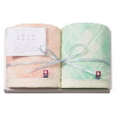 香典返し 30%OFF 今治クラシック ふわもち甘撚り ウォッシュタオル2枚セット ICFM-157 M7023-01