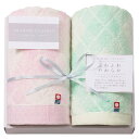 香典返し 30%OFF 今治クラシック ふわもち甘撚り フェイス・ウォッシュタオルセット ICFM-207 M7023-02