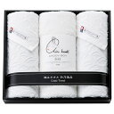 香典返し 30%OFF 和乃逸品 フェイスタオル3枚セット EKA2250 M7027-02