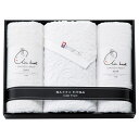 香典返し 30%OFF 和乃逸品 タオルセット EKA2380 M7027-04