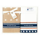 香典返し 30%OFF BEAMS DESIGN フェイスタオル2枚セット 51-3129250 M7036-03