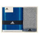 香典返し 30%OFF アディダス スポーツ・フェイスタオルセット 06-3649350 M7037-05