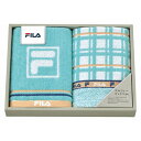 香典返し 30%OFF FILA フェイスタオル2枚セット FL2098 M7038-03
