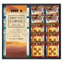 香典返し 30%OFF ドトールコーヒー&スイーツバラエティ FADH-AEX M7041-01