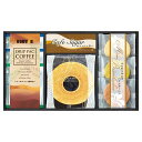 香典返し 30%OFF ドトールコーヒー&スイーツバラエティ FADH-BEX M7041-03
