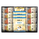 香典返し 30%OFF ドトールコーヒー&どら焼き 詰合せ DR-25 M7047-02