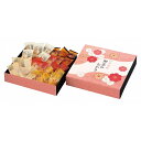 香典返し 30%OFF いろどり野菜のおかき IR-CN M7052-01