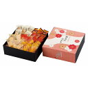 香典返し 30%OFF いろどり野菜のおかき IR-1N M7052-02
