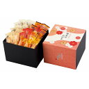 香典返し 30%OFF いろどり野菜のおかき IR-4N M7052-04