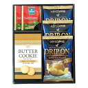 香典返し 30%OFF キーコーヒー&ディルマ ロイヤルセレクション KVL-15K M7057-01