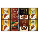 香典返し 30%OFF 飛騨高山牧場 焼きハンバーグ&カレーセット BHF-HJR M7059-05