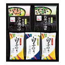 香典返し 30%OFF 永谷園お茶漬け&白子のり詰合せ SRN-25B M7061-03