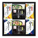 香典返し 30%OFF 永谷園お茶漬け&白子のり詰合せ SRN-30B M7061-04