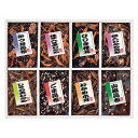 香典返し 30%OFF 廣川昆布 御昆布 佃煮8品詰合せ 200-35 M7065-04