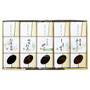 香典返し 30%OFF 味三昧詰合せ TH-10 M7066-05
