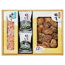 香典返し 30%OFF 日本の美味・和素材スープ詰合せ MSC-40 M7067-03