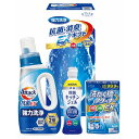 香典返し 30%OFF ギフト工房 抗菌消臭EXギフト EXZ-20RF M7071-01