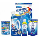 香典返し 30%OFF ギフト工房 抗菌消臭EXギフト EXZ-25RF M7071-02