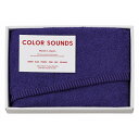 香典返し 30%OFF フェイスタオル1枚 パープル CSD2510 M7076-03