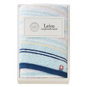 香典返し 30%OFF リージュ フェイスタオル1枚 ネイビー L-60102 M7076-04