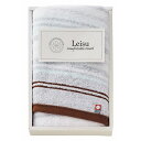 香典返し 30%OFF リージュ フェイスタオル1枚 ブラウン L-60104 M7076-05