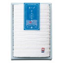 香典返し 30%OFF 伊予の白波 フェイスタオル IY2010 M7077-04