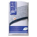香典返し 30%OFF あやの風 大判フェイスタオル1枚 ホワイト SAS-0010 WH M7077-06
