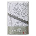 香典返し 30%OFF フェイスタオル1枚 IM1048-809 M7078-04