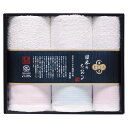 香典返し 30%OFF 日本名産地タオル まごころ謹呈 タオルセット TMS1509202 M7081-08